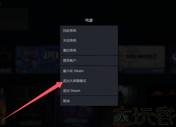steam官方正版