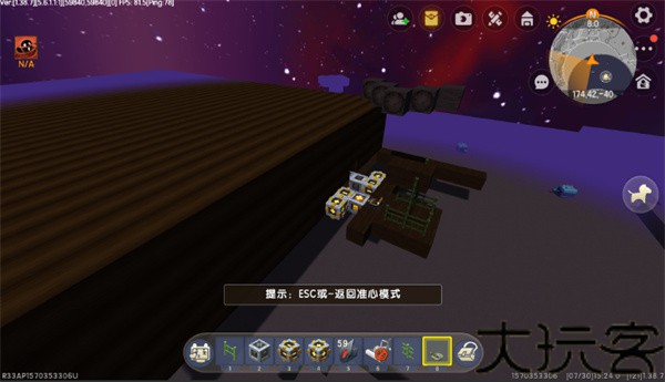 迷你世界九游版