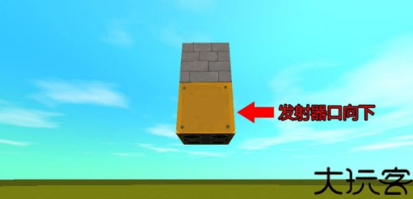 迷你世界九游版