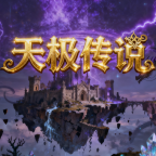 云殇世界