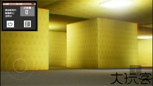 打开后室2