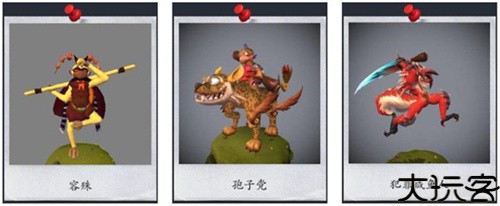 怪物工程师