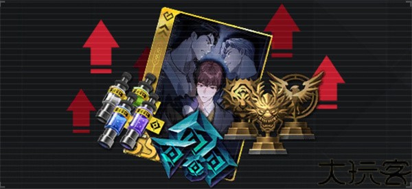 零始之门安卓版