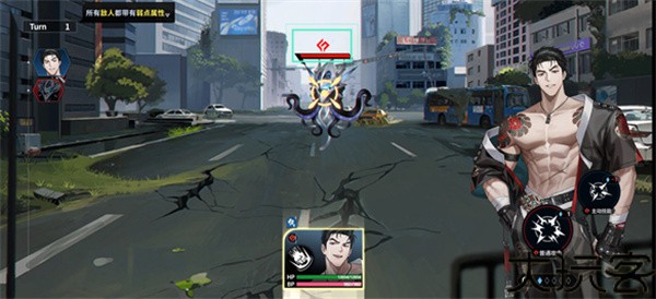 零始之门安卓版