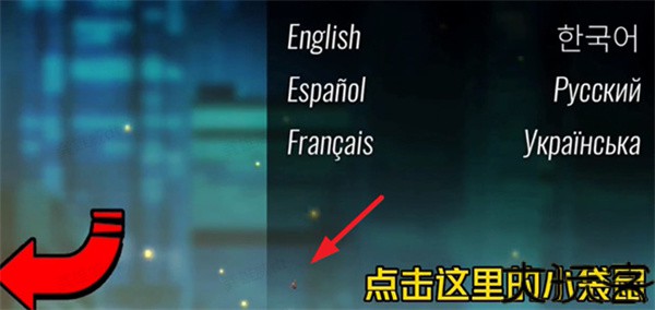 怒之铁拳4