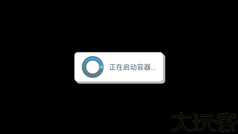 约翰的农场手机版