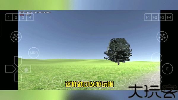 约翰的农场手机版