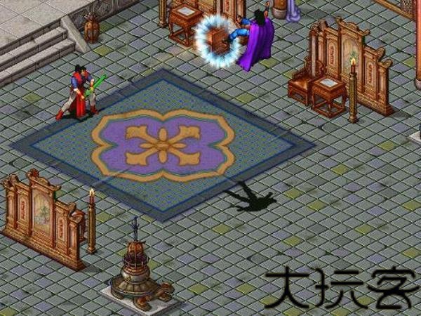 风云天下会安卓版