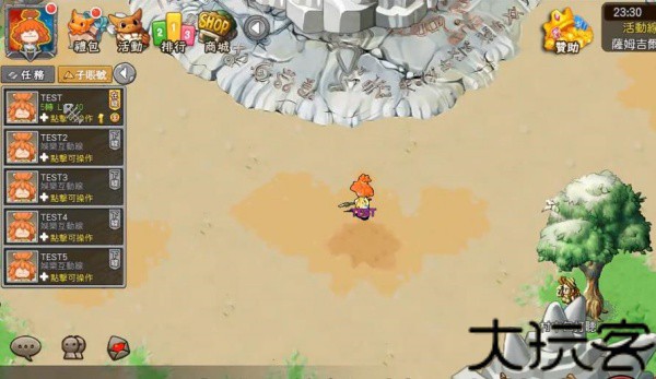 石器时代online