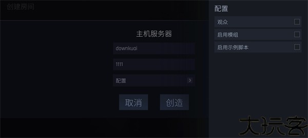 cs1.6生化单机版