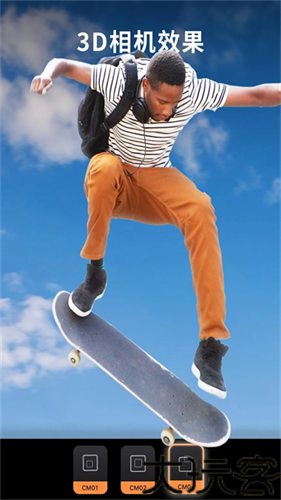 motionleap
