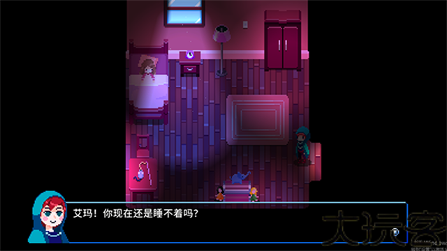 午夜幻想曲