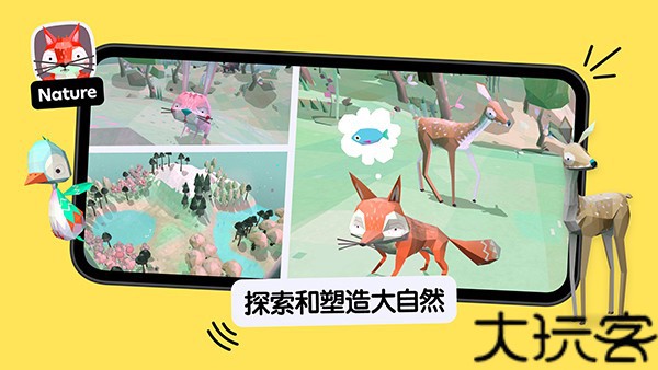 托卡厨房2中文版