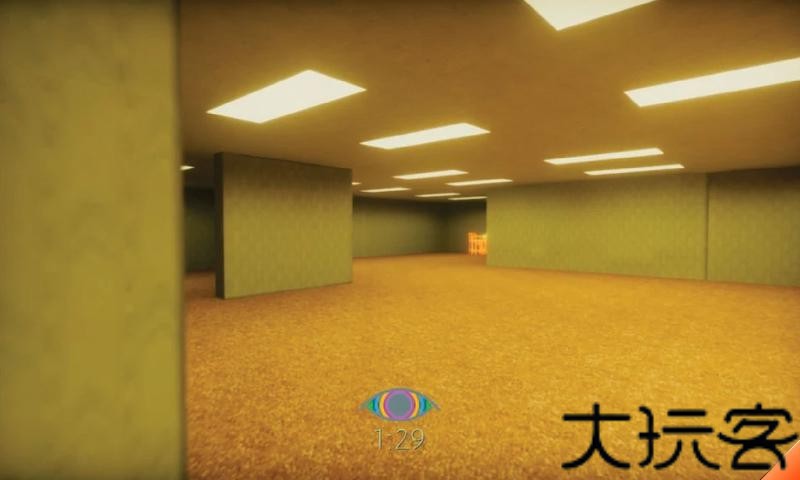 后室联机版