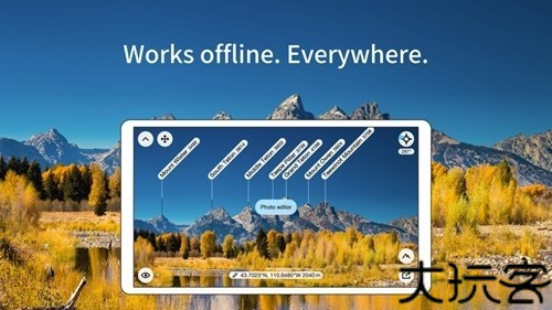 PeakFinder