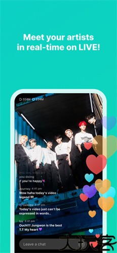 Weverse最新版