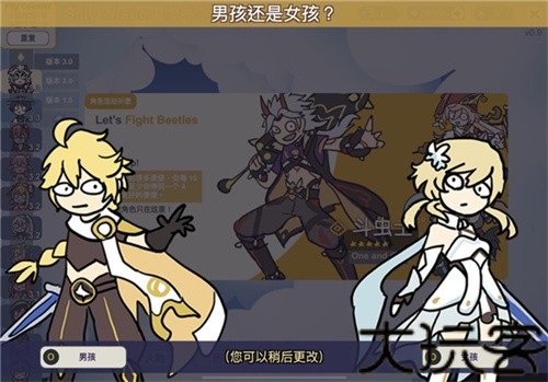 不是原神
