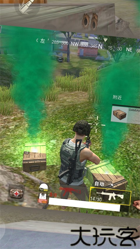 PUBG单机版