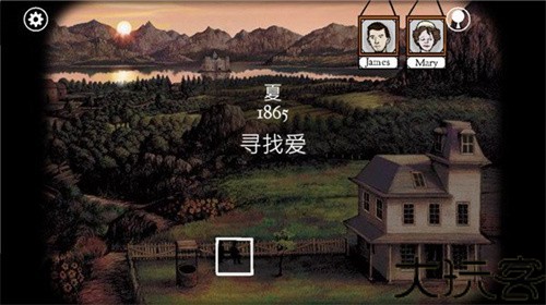 锈湖根源