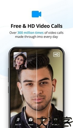 imoapp