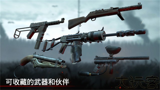 勇闯死人谷
