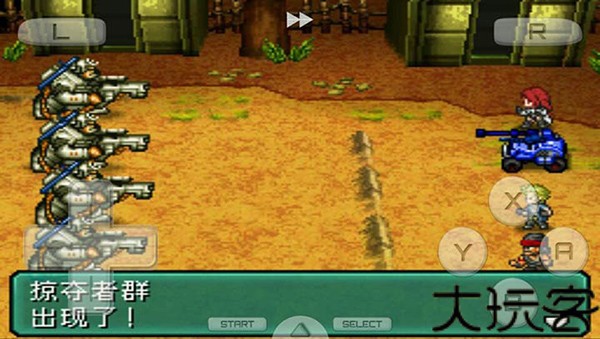 重装机兵2重制版