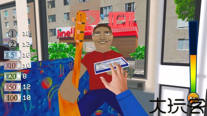 没票下车手机版