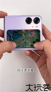 副屏助手