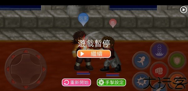 英雄大作战x安卓版