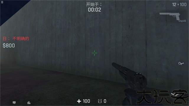 cs1.6生化单机版