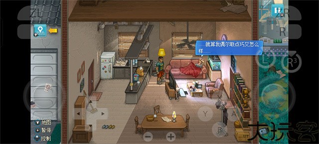 拳击俱乐部2手机版