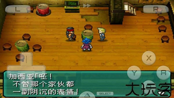 重装机兵2重制版