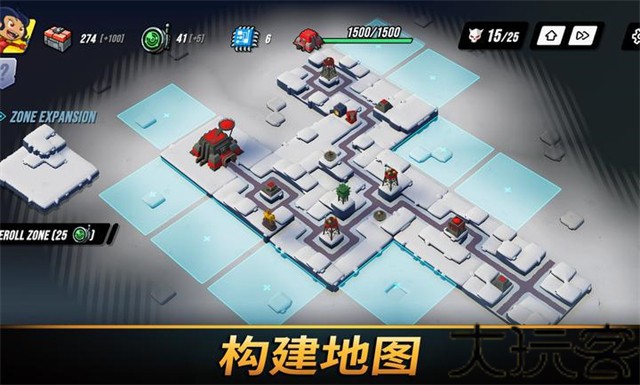 塔之统治