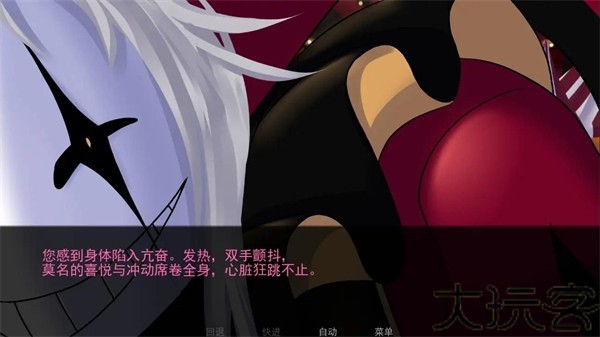 怪胎马戏团