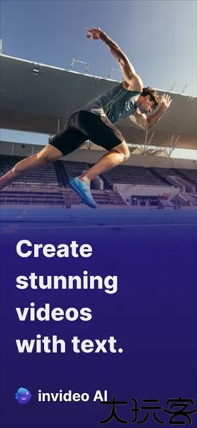 invideoAI