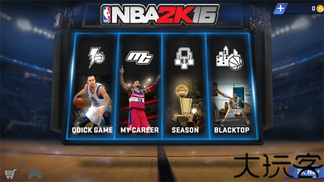 NBA2k16