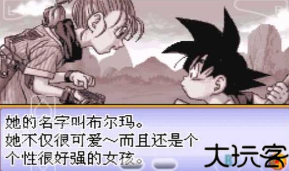 七龙珠大冒险