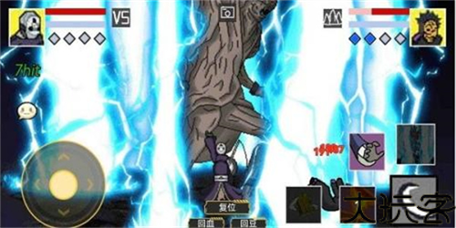 像素火影超神版