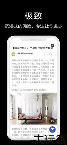 知末网