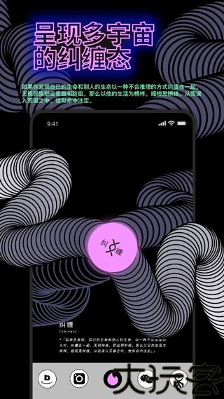 公路商店最新版