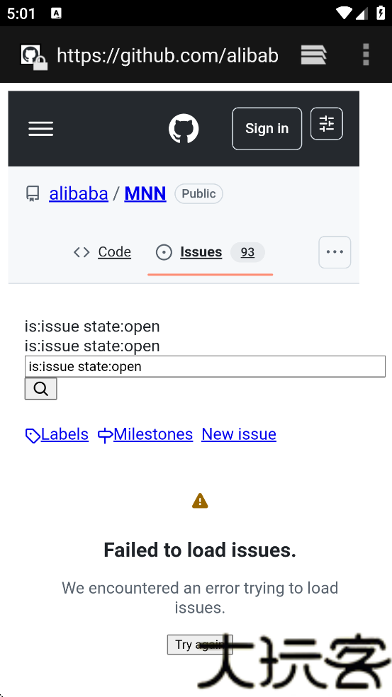 MNNChat