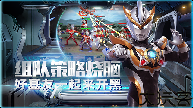 奥特曼英雄归来小y版