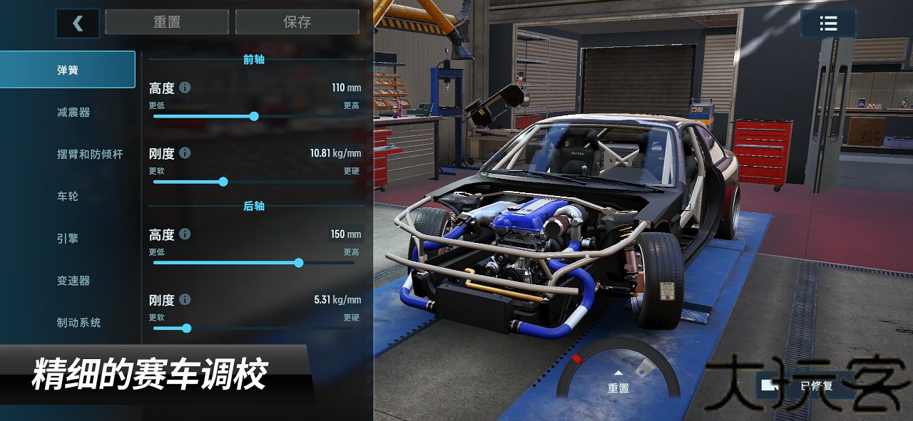CarX漂移赛车3安卓版