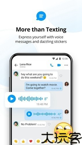 imoapp