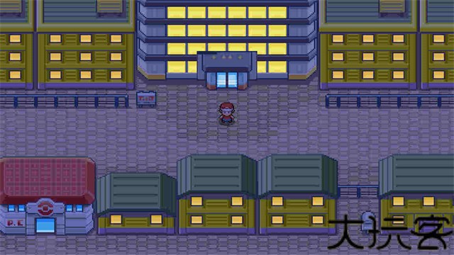 Pokemmo