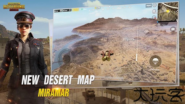 pubg体验服