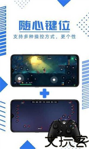 鲸鱼云游戏
