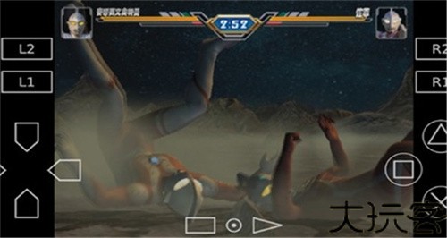 奥特曼格斗进化3高清重制版