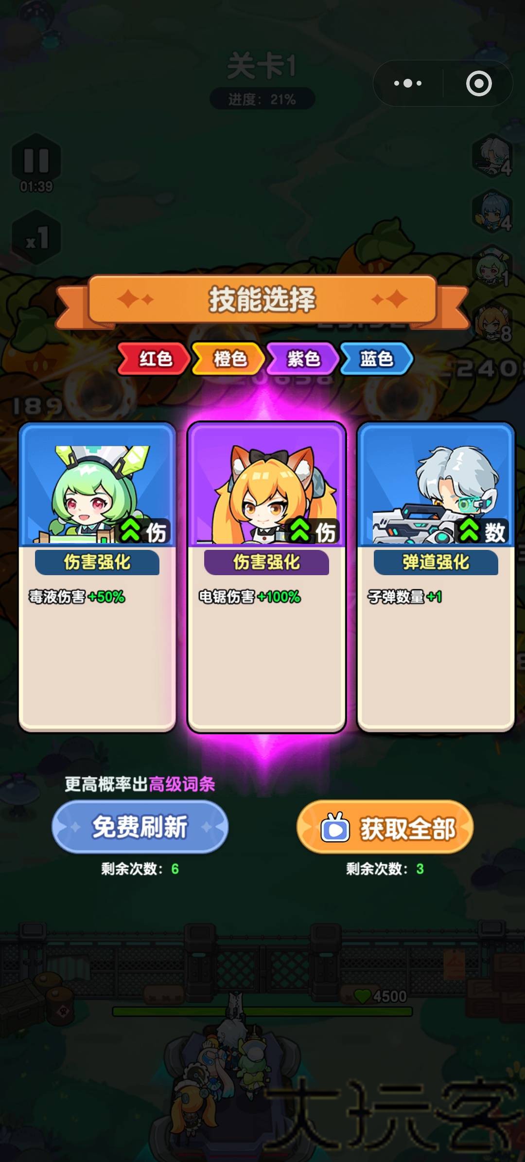 有谁能打过