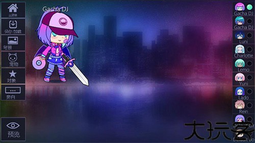 加查俱乐部最新版